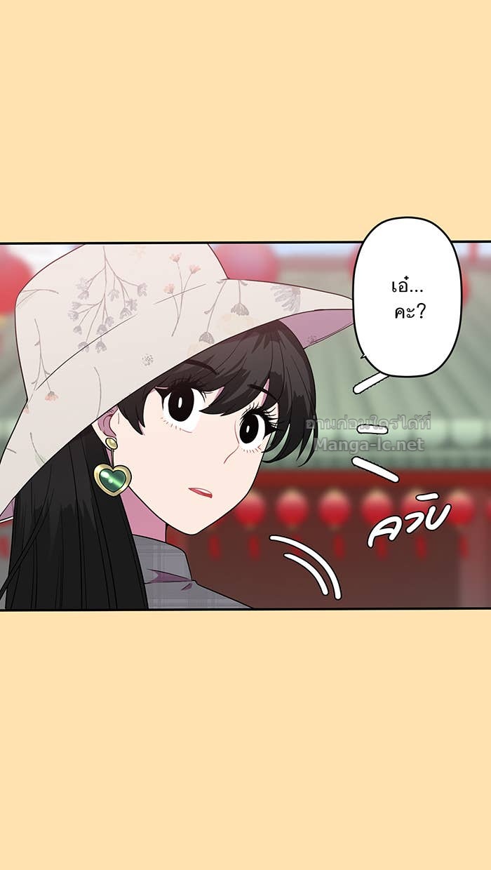 Doujin-Lc- อ่าน โดจิน มังฮวา เกาหลี ญี่ปุ่น จีน แปลไทย Take My Money รักนี้...มีเปย์ ตอนที่ 1 2 3 4 5 6 7 8 9 10 11 12 13 14 ฟรี ไม่มีโฆษณา อ่าน โดจิน Manhwa เกาหลี ญี่ปุ่น จีน เรามีครบ คัดมาให้เน้นๆ โดจิน 18+ รับประกันความฟินโดย Doujin Lc