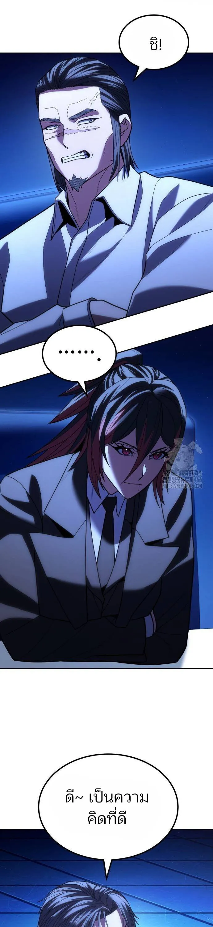 Expelled Hero Is Too Strong ฮ_โร_ผ_แข_งแกร_งถ_กไล_ออกจากก_ลด_อ_นด_บหน_ง ตอนที่ ตอนที่ 33 รูปที่ 62