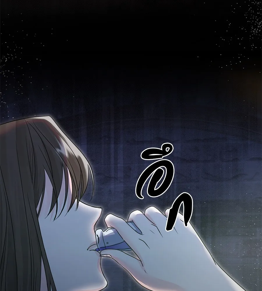 ชีวิตนี้เพื่อเธอ ตอนที่ 1 รูปที่ 214