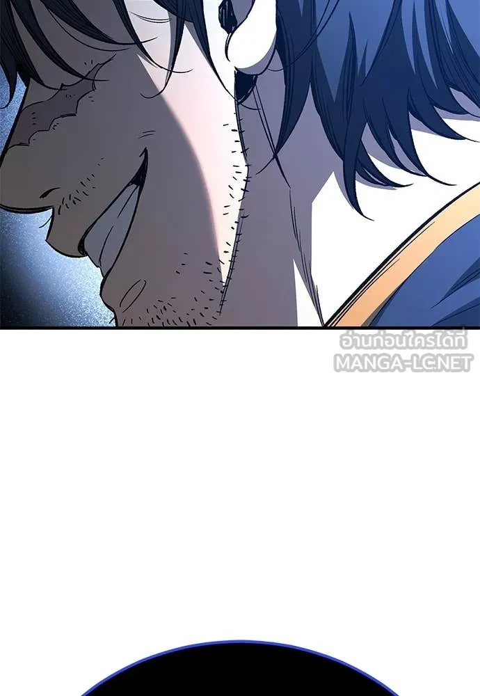 ผู้พิทักษ์เถื่อน ตอนที่ 24 รูปที่ 78