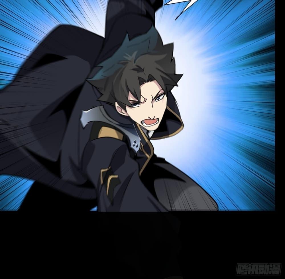 Manga-lc-com อ่านมังงะ อ่านการ์ตูน ออนไลน์ ฟรี Legend of Star General ตอนที่ 1 2 3 4 5 6 7 8 9 10 11 12 13 14 ฟรี ไม่มีโฆษณา Manga-lc - อ่าน มังงะ อ่าน การ์ตูน ออนไลน์ อ่านมังงะ ฟรี