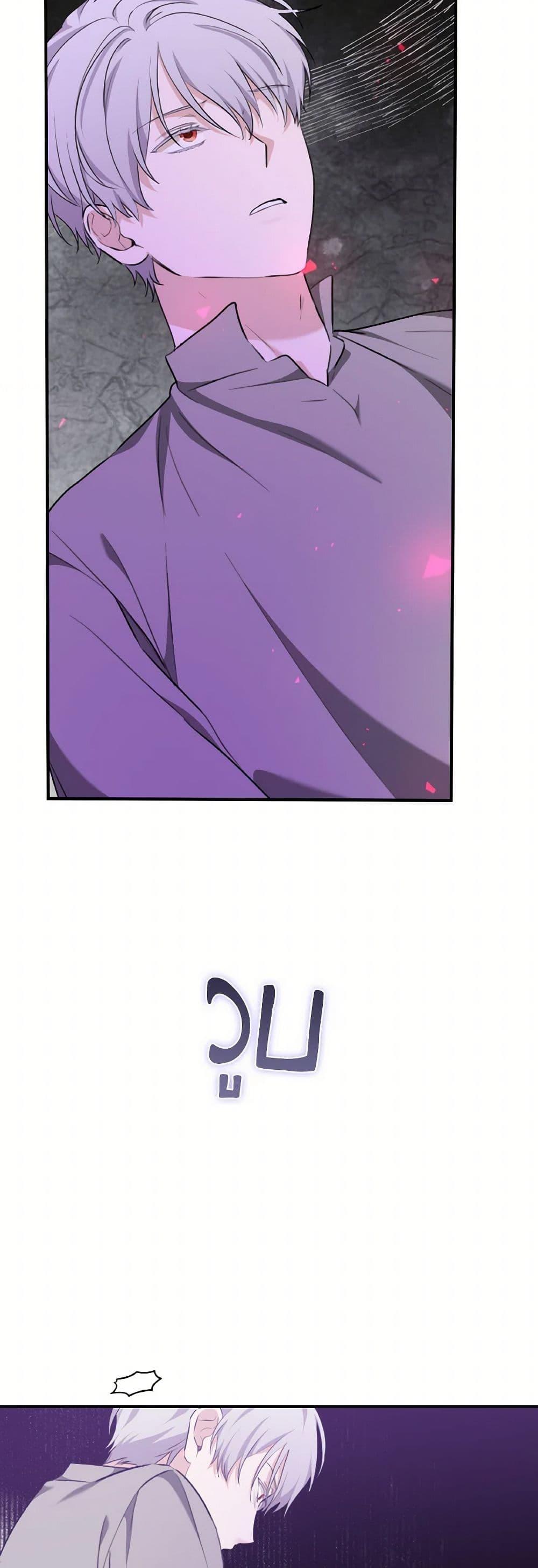 Manga-lc-com อ่านมังงะ อ่านการ์ตูน ออนไลน์ ฟรี A Dream Escape ตอนที่ 1 2 3 4 5 6 7 8 9 10 11 12 13 14 ฟรี ไม่มีโฆษณา Manga-lc - อ่าน มังงะ อ่าน การ์ตูน ออนไลน์ อ่านมังงะ ฟรี