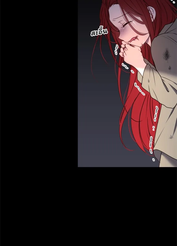 ตัวร้ายอย่างฉันขออยู่อย่างสงบ ตอนที่ 12 รูปที่ 67