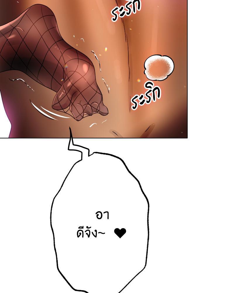 Doujin-Lc- อ่าน โดจิน มังฮวา เกาหลี ญี่ปุ่น จีน แปลไทย Do You Like to Exerc ตอนที่ 1 2 3 4 5 6 7 8 9 10 11 12 13 14 ฟรี ไม่มีโฆษณา อ่าน โดจิน Manhwa เกาหลี ญี่ปุ่น จีน เรามีครบ คัดมาให้เน้นๆ โดจิน 18+ รับประกันความฟินโดย  Doujin Lc