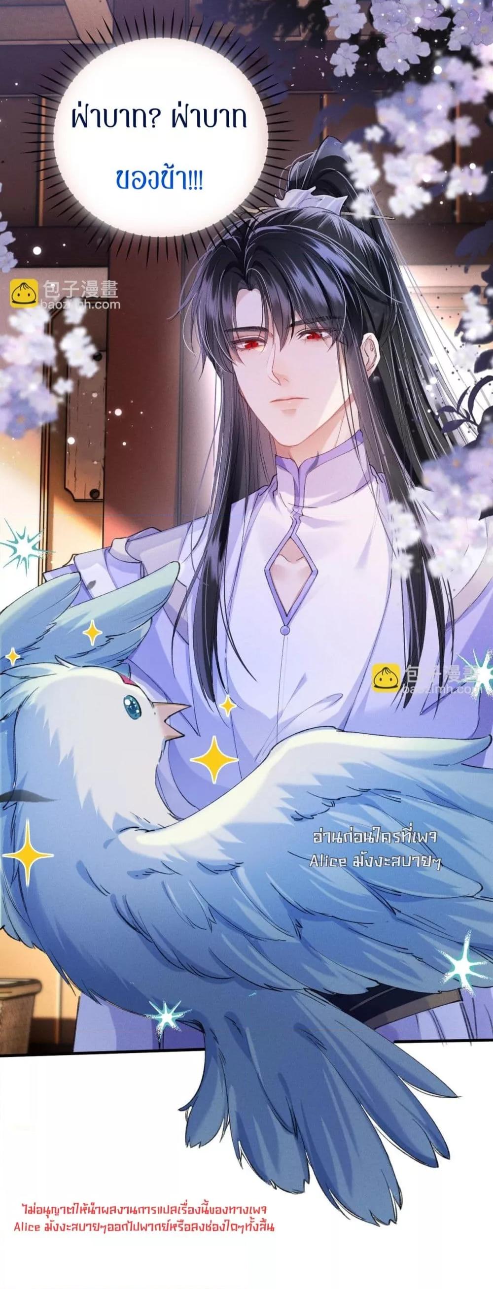 Manga-lc-com อ่านมังงะ อ่านการ์ตูน ออนไลน์ ฟรี เป็นแค่ตัวประกอ ตอนที่ 1 2 3 4 5 6 7 8 9 10 11 12 13 14 ฟรี ไม่มีโฆษณา Manga-lc - อ่าน มังงะ อ่าน การ์ตูน ออนไลน์ อ่านมังงะ ฟรี