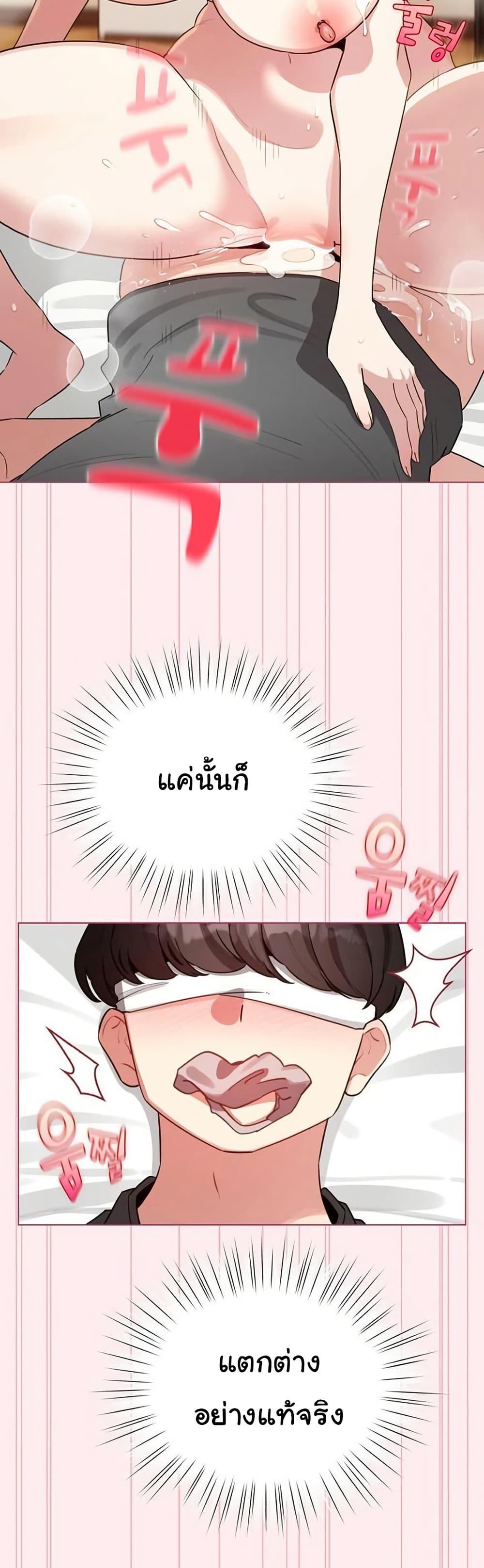 Doujin-Lc- อ่าน โดจิน มังฮวา เกาหลี ญี่ปุ่น จีน แปลไทย I Became a Pornhwa ตอนที่ 1 2 3 4 5 6 7 8 9 10 11 12 13 14 ฟรี ไม่มีโฆษณา อ่าน โดจิน Manhwa เกาหลี ญี่ปุ่น จีน เรามีครบ คัดมาให้เน้นๆ โดจิน 18+ รับประกันความฟินโดย  Doujin Lc