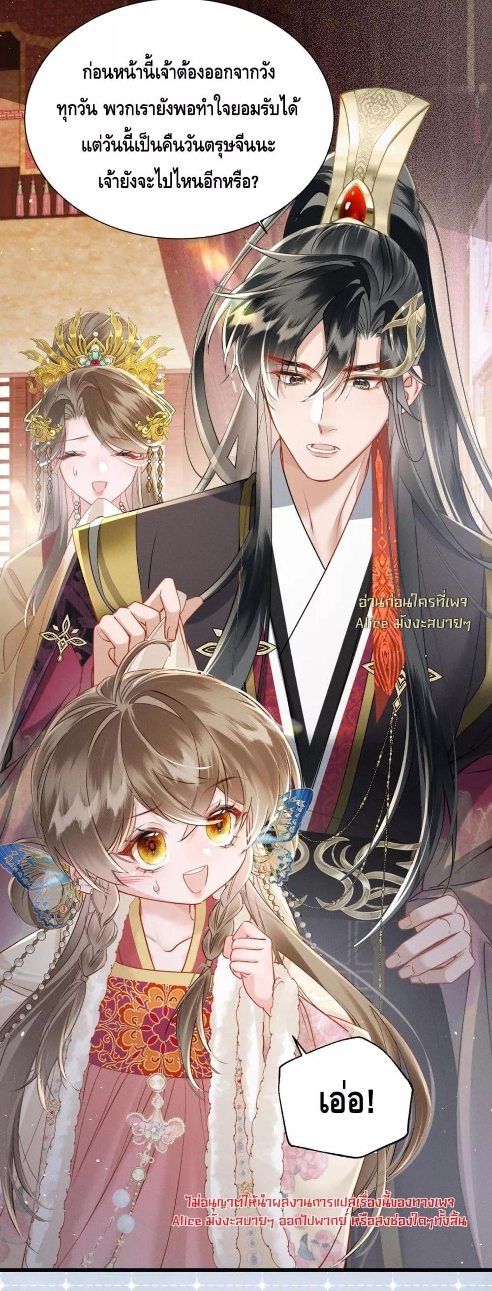 Manga-lc-com อ่านมังงะ อ่านการ์ตูน ออนไลน์ ฟรี เสียงหัวใจของเธ ตอนที่ 1 2 3 4 5 6 7 8 9 10 11 12 13 14 ฟรี ไม่มีโฆษณา Manga-lc - อ่าน มังงะ อ่าน การ์ตูน ออนไลน์ อ่านมังงะ ฟรี