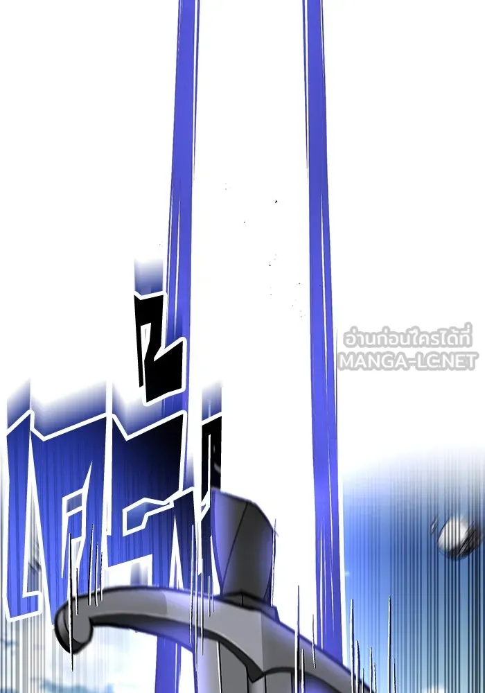 ชีวิตพลิกผันของลอร์ดผู้เกียจคร้าน ตอนที่ 88 เข้าร่วมกองทัพสำรวจ รูปที่ 63