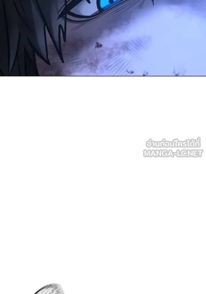 reality ตอนที่ 153 รูปที่ 180