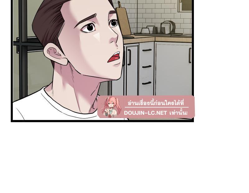 Doujin-Lc- อ่าน โดจิน มังฮวา เกาหลี ญี่ปุ่น จีน แปลไทย TAXI ตอนที่ 1 2 3 4 5 6 7 8 9 10 11 12 13 14 ฟรี ไม่มีโฆษณา อ่าน โดจิน Manhwa เกาหลี ญี่ปุ่น จีน เรามีครบ คัดมาให้เน้นๆ โดจิน 18+ รับประกันความฟินโดย  Doujin Lc