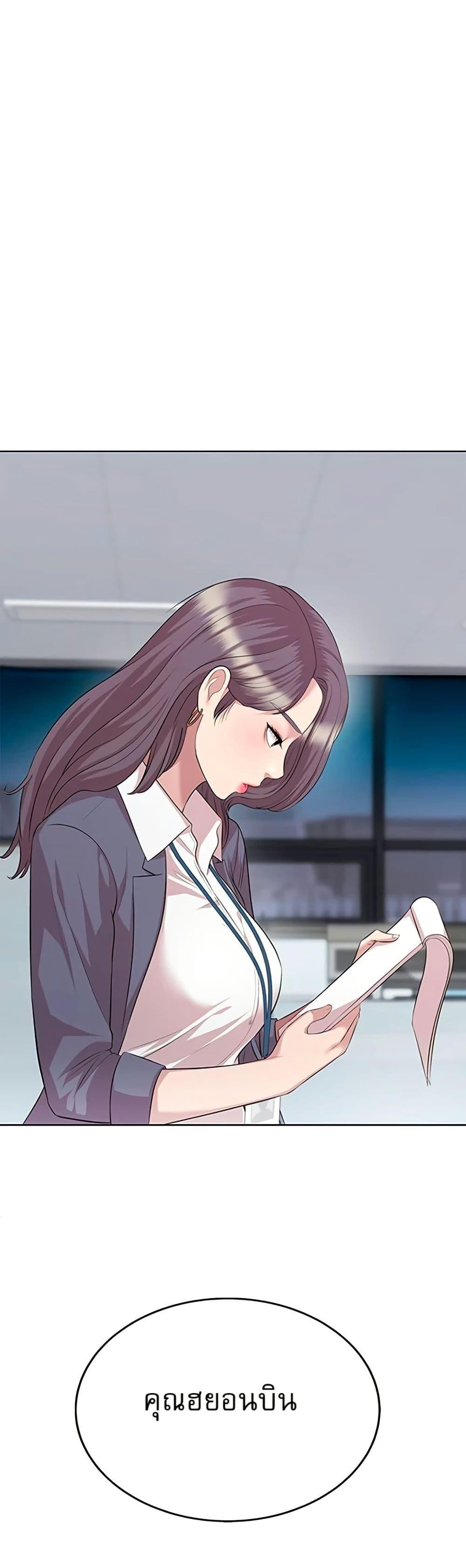 Manga-lc-com อ่านมังงะ อ่านการ์ตูน ออนไลน์ ฟรี Lotto 1st Place Winner Goes to Work Too ตอนที่ 1 2 3 4 5 6 7 8 9 10 11 12 13 14 ฟรี ไม่มีโฆษณา Manga-lc - อ่าน มังงะ อ่าน การ์ตูน ออนไลน์ อ่านมังงะ ฟรี