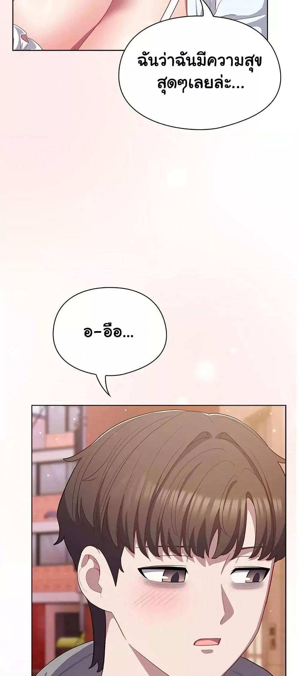 Doujin-Lc- อ่าน โดจิน มังฮวา เกาหลี ญี่ปุ่น จีน แปลไทย The General Is Here! ตอนที่ 1 2 3 4 5 6 7 8 9 10 11 12 13 14 ฟรี ไม่มีโฆษณา อ่าน โดจิน Manhwa เกาหลี ญี่ปุ่น จีน เรามีครบ คัดมาให้เน้นๆ โดจิน 18+ รับประกันความฟินโดย  Doujin Lc