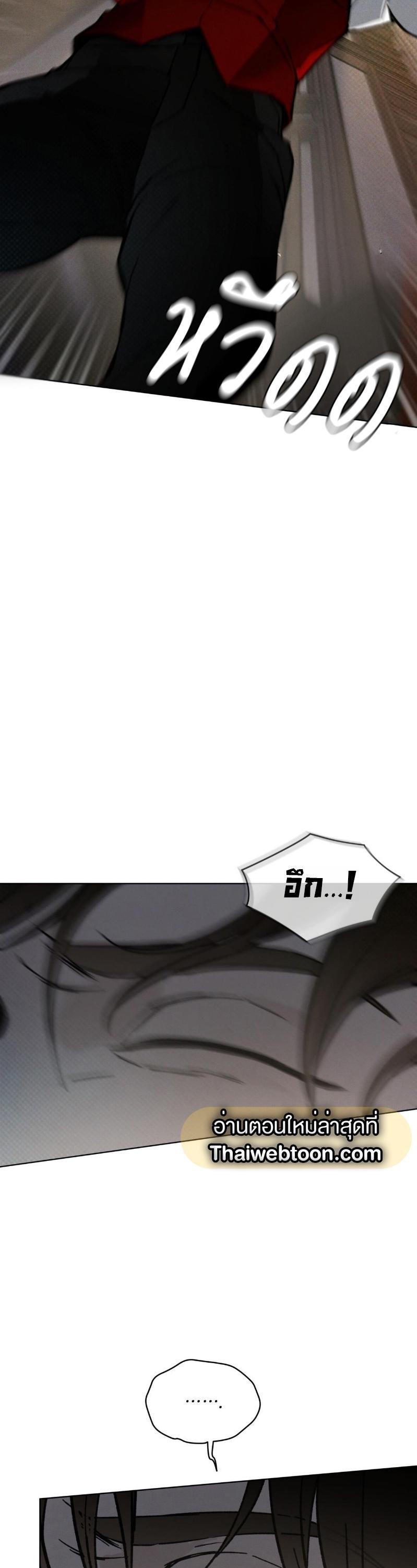 Manga-lc-com อ่านมังงะ อ่านการ์ตูน ออนไลน์ ฟรี Codename Anastasia ตอนที่ 1 2 3 4 5 6 7 8 9 10 11 12 13 14 ฟรี ไม่มีโฆษณา Manga-lc - อ่าน มังงะ อ่าน การ์ตูน ออนไลน์ อ่านมังงะ ฟรี