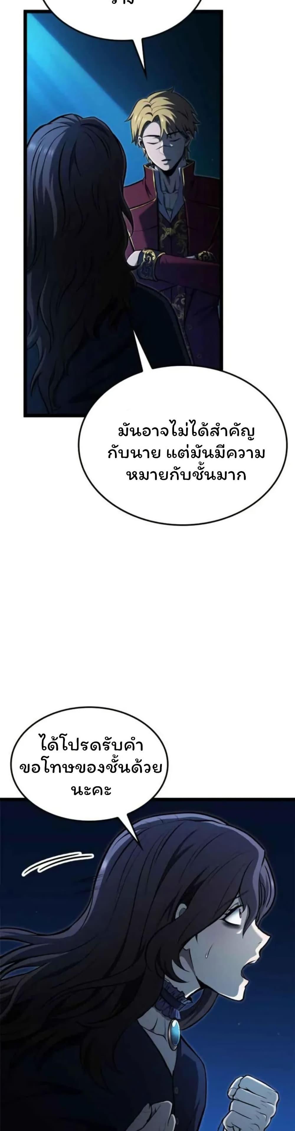 Manga-lc-com อ่านมังงะ อ่านการ์ตูน ออนไลน์ ฟรี Boxer Kali ตอนที่ 1 2 3 4 5 6 7 8 9 10 11 12 13 14 ฟรี ไม่มีโฆษณา Manga-lc - อ่าน มังงะ อ่าน การ์ตูน ออนไลน์ อ่านมังงะ ฟรี