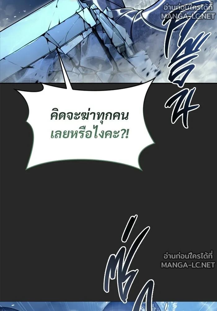 Doujin-Lc- อ่าน โดจิน มังฮวา เกาหลี ญี่ปุ่น จีน แปลไทย อูเร็ค มาซิโน่ ตอนที่ 1 2 3 4 5 6 7 8 9 10 11 12 13 14 ฟรี ไม่มีโฆษณา อ่าน โดจิน Manhwa เกาหลี ญี่ปุ่น จีน เรามีครบ คัดมาให้เน้นๆ โดจิน 18+ รับประกันความฟินโดย  Doujin Lc