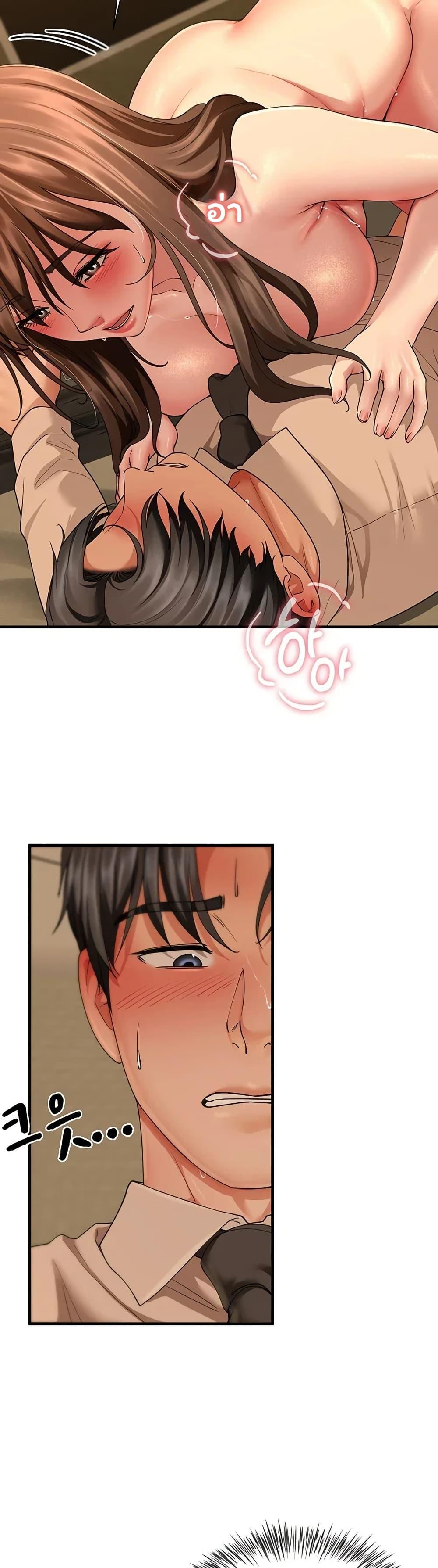 Doujin-Lc- อ่าน โดจิน มังฮวา เกาหลี ญี่ปุ่น จีน แปลไทย The Lovers Were ตอนที่ 1 2 3 4 5 6 7 8 9 10 11 12 13 14 ฟรี ไม่มีโฆษณา อ่าน โดจิน Manhwa เกาหลี ญี่ปุ่น จีน เรามีครบ คัดมาให้เน้นๆ โดจิน 18+ รับประกันความฟินโดย  Doujin Lc
