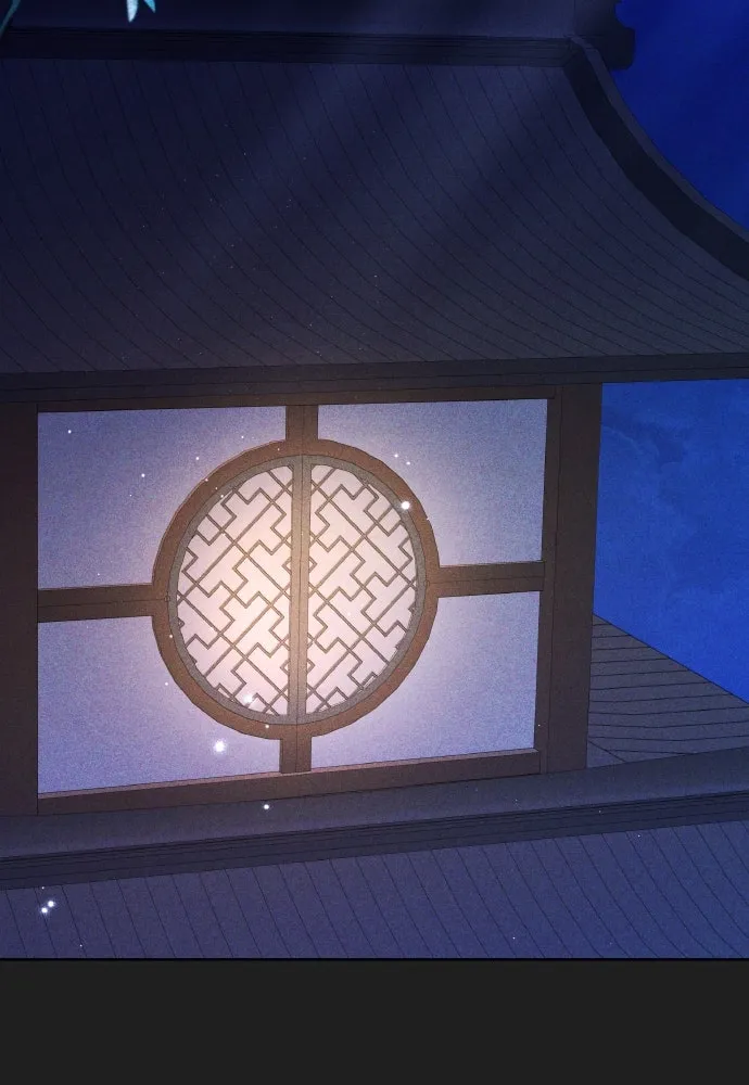 ข้าเนี่ยนะเป็นพระสนม ตอนที่ 116 เรื่องราวในอดีต (2) รูปที่ 44