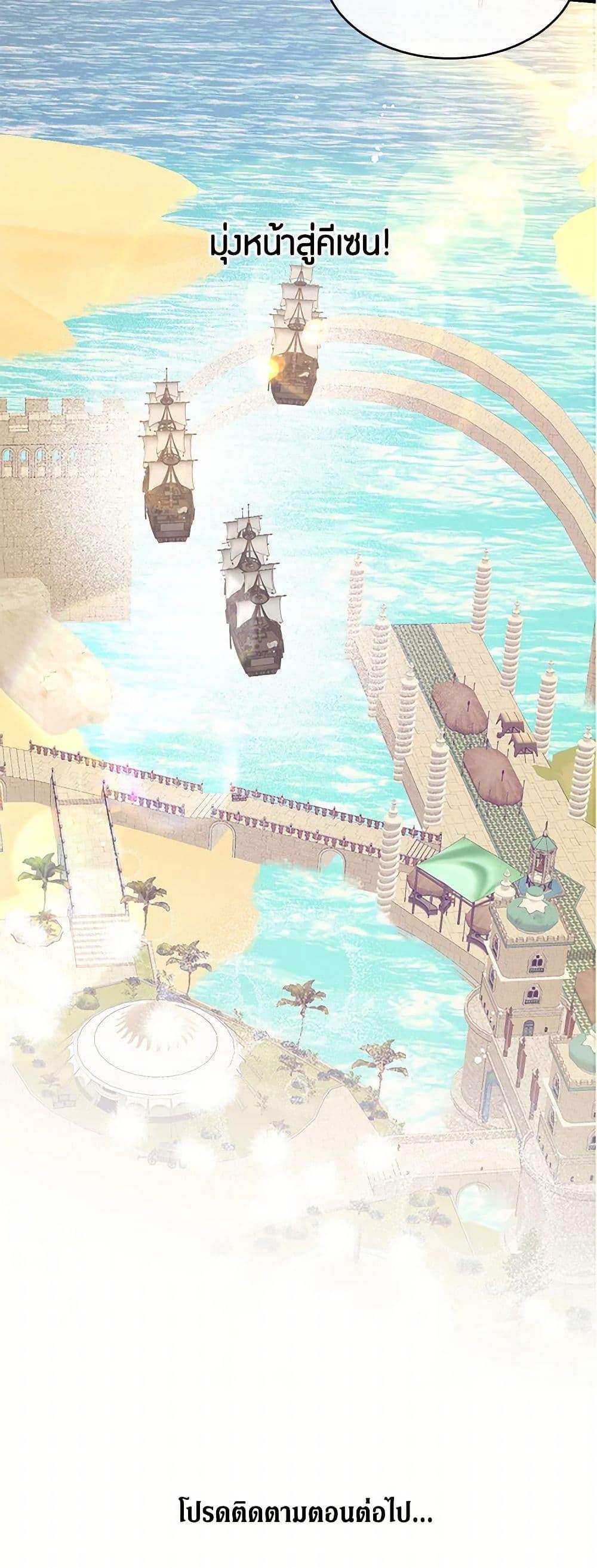 Manga-lc-com อ่านมังงะ อ่านการ์ตูน ออนไลน์ ฟรี The Elegant Sea of Savagery ตอนที่ 1 2 3 4 5 6 7 8 9 10 11 12 13 14 ฟรี ไม่มีโฆษณา Manga-lc - อ่าน มังงะ อ่าน การ์ตูน ออนไลน์ อ่านมังงะ ฟรี