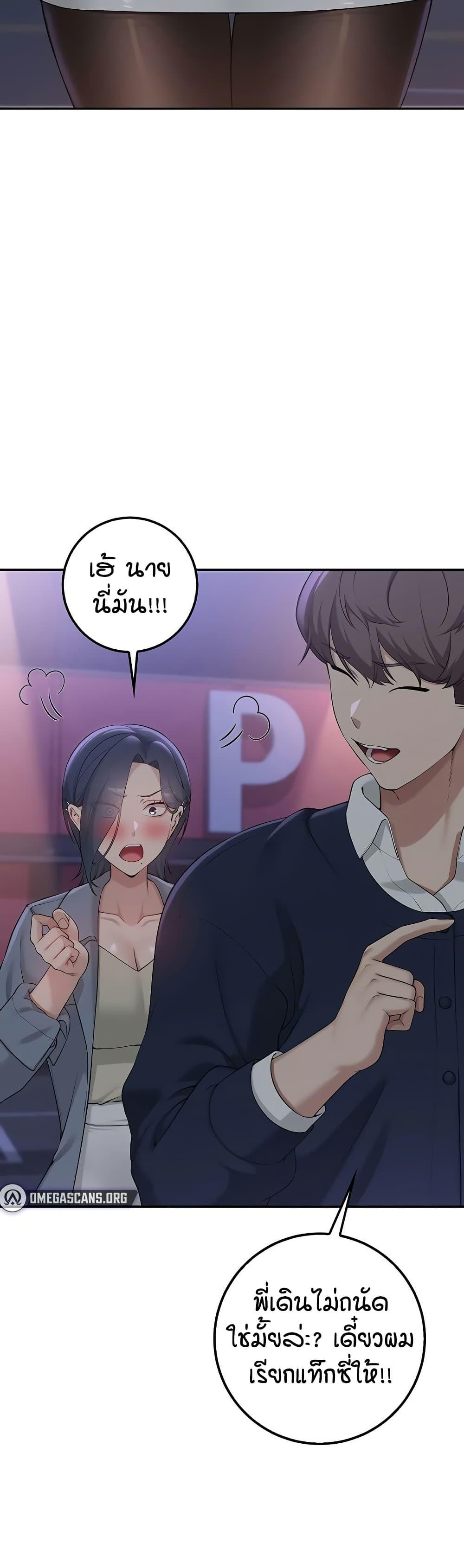 Doujin-Lc- อ่าน โดจิน มังฮวา เกาหลี ญี่ปุ่น จีน แปลไทย College Hot Girlfriends ตอนที่ 1 2 3 4 5 6 7 8 9 10 11 12 13 14 ฟรี ไม่มีโฆษณา อ่าน โดจิน Manhwa เกาหลี ญี่ปุ่น จีน เรามีครบ คัดมาให้เน้นๆ โดจิน 18+ รับประกันความฟินโดย  Doujin Lc