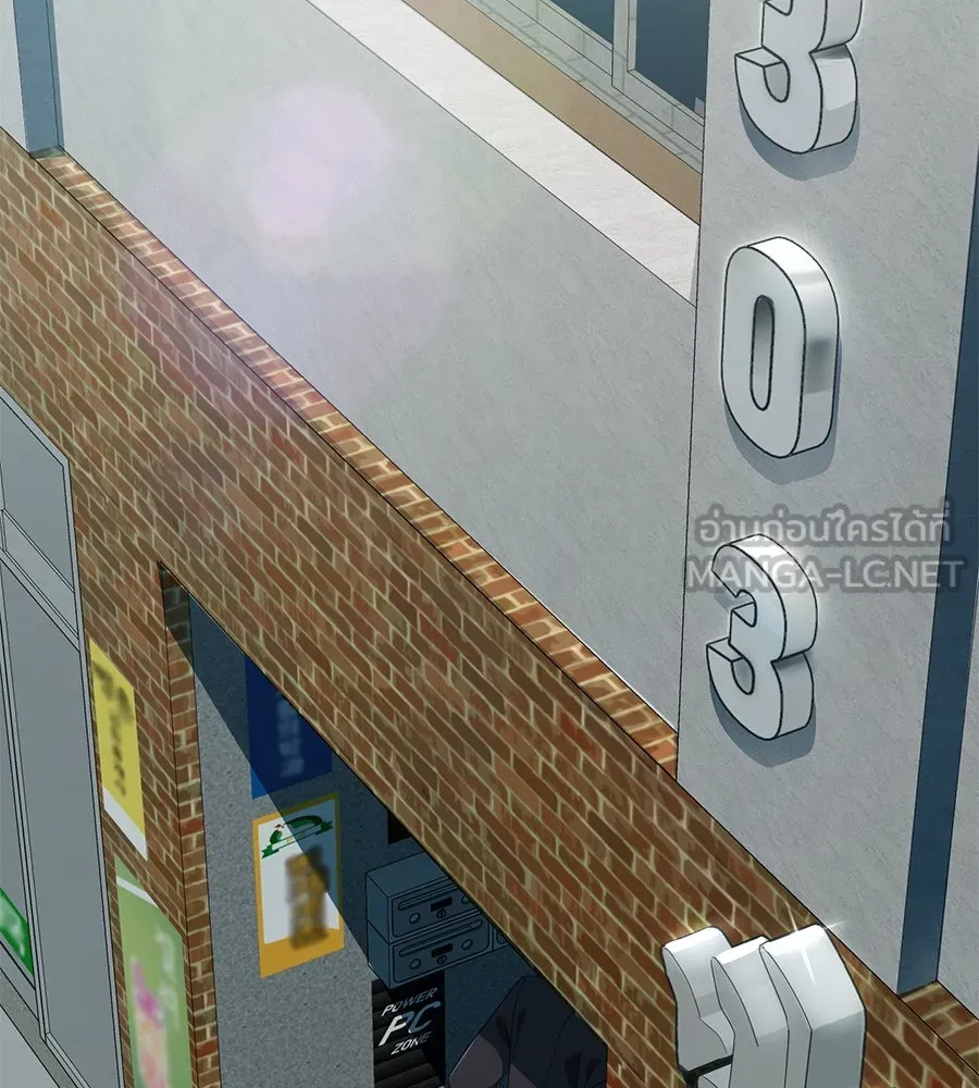 คอลเซ็นเตอร์เปลี่ยนชีวิต ตอนที่ 31 หนังนอกกระแส รูปที่ 18