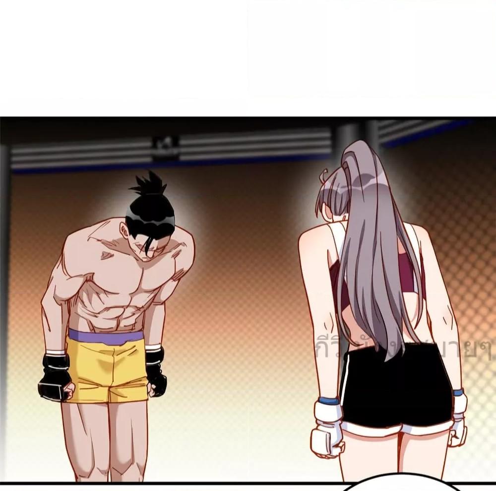 Manga-lc-com อ่านมังงะ อ่านการ์ตูน ออนไลน์ ฟรี Findmeinyour ตอนที่ 1 2 3 4 5 6 7 8 9 10 11 12 13 14 ฟรี ไม่มีโฆษณา Manga-lc - อ่าน มังงะ อ่าน การ์ตูน ออนไลน์ อ่านมังงะ ฟรี