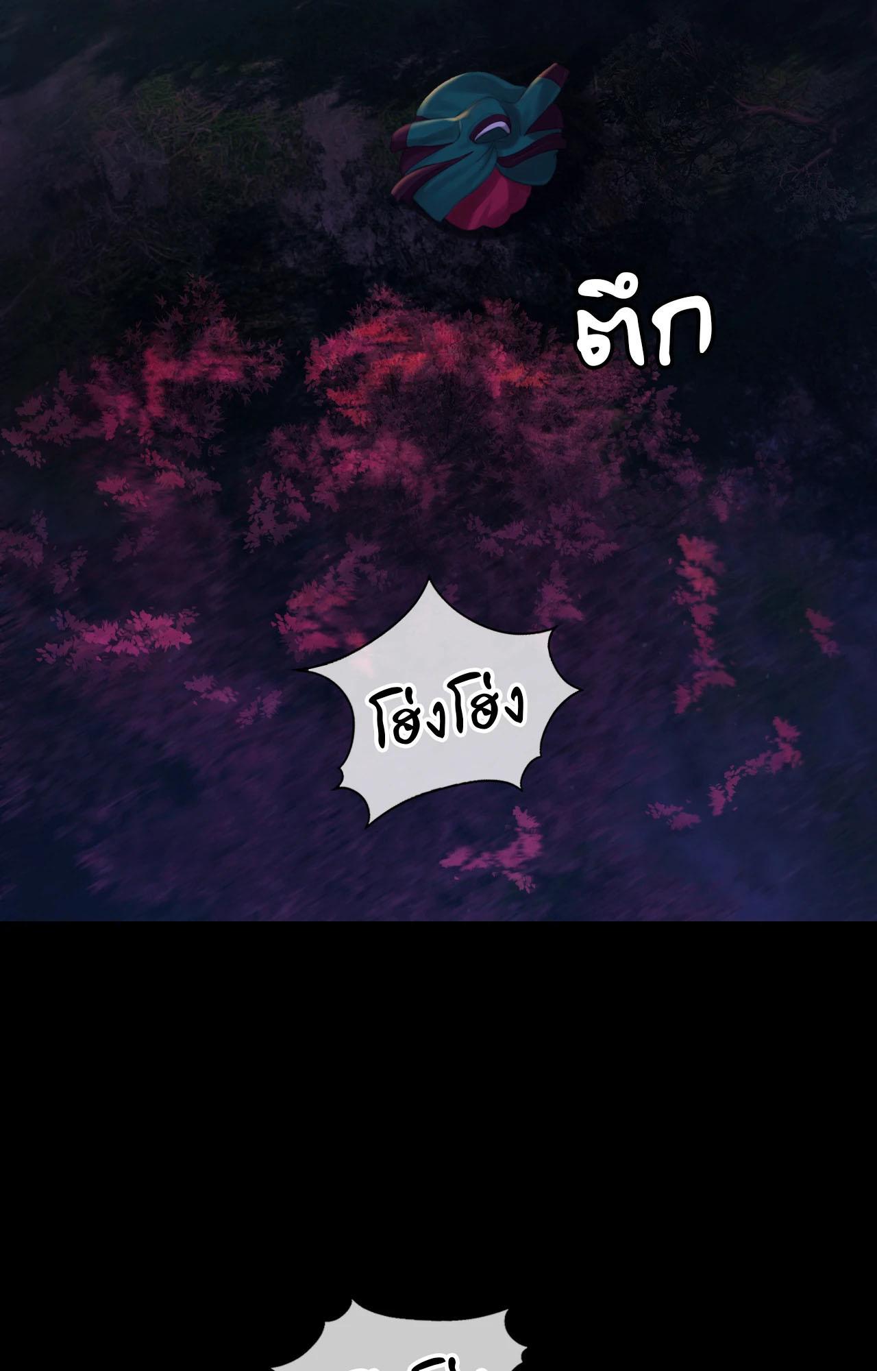 Doujin-Lc- อ่าน โดจิน มังฮวา เกาหลี ญี่ปุ่น จีน แปลไทย Madam ตอนที่ 1 2 3 4 5 6 7 8 9 10 11 12 13 14 ฟรี ไม่มีโฆษณา อ่าน โดจิน Manhwa เกาหลี ญี่ปุ่น จีน เรามีครบ คัดมาให้เน้นๆ โดจิน 18+ รับประกันความฟินโดย  Doujin Lc