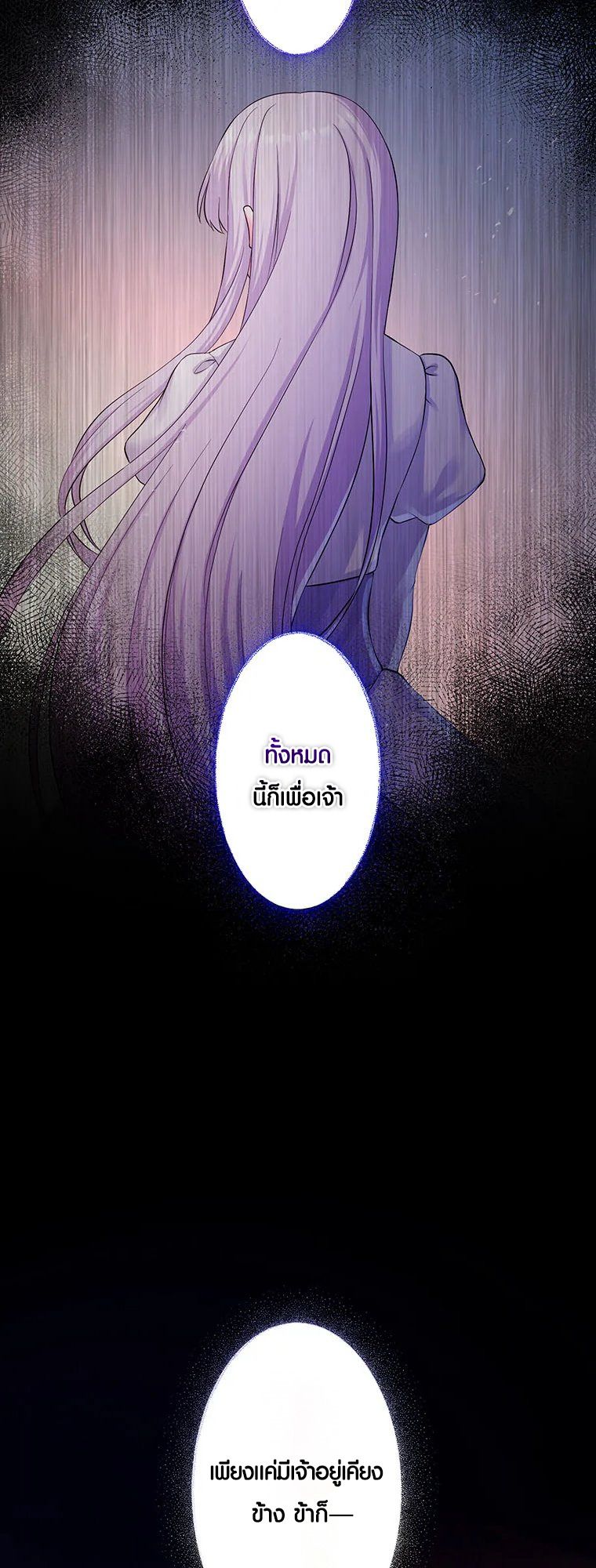 Manga-lc-com อ่านมังงะ อ่านการ์ตูน ออนไลน์ ฟรี The Legendary Assassin Reincarnated as the Beloved Youngest Daughter of a Royal Family ตอนที่ 1 2 3 4 5 6 7 8 9 10 11 12 13 14 ฟรี ไม่มีโฆษณา Manga-lc - อ่าน มังงะ อ่าน การ์ตูน ออนไลน์ อ่านมังงะ ฟรี