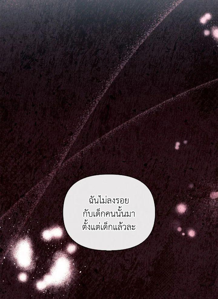 Doujin-Lc- อ่าน โดจิน มังฮวา เกาหลี ญี่ปุ่น จีน แปลไทย Regressor Instruction Manual ตอนที่ 1 2 3 4 5 6 7 8 9 10 11 12 13 14 ฟรี ไม่มีโฆษณา อ่าน โดจิน Manhwa เกาหลี ญี่ปุ่น จีน เรามีครบ คัดมาให้เน้นๆ โดจิน 18+ รับประกันความฟินโดย  Doujin Lc