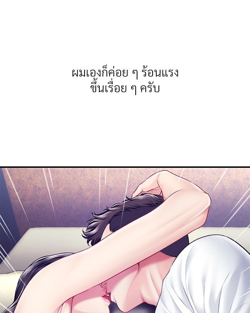 Doujin-Lc- อ่าน โดจิน มังฮวา เกาหลี ญี่ปุ่น จีน แปลไทย Delirious Diary ตอนที่ 1 2 3 4 5 6 7 8 9 10 11 12 13 14 ฟรี ไม่มีโฆษณา อ่าน โดจิน Manhwa เกาหลี ญี่ปุ่น จีน เรามีครบ คัดมาให้เน้นๆ โดจิน 18+ รับประกันความฟินโดย  Doujin Lc
