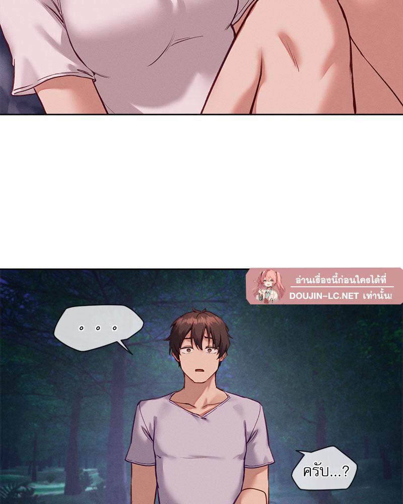 Doujin-Lc- อ่าน โดจิน มังฮวา เกาหลี ญี่ปุ่น จีน แปลไทย Gacha Girl Next Door ตอนที่ 1 2 3 4 5 6 7 8 9 10 11 12 13 14 ฟรี ไม่มีโฆษณา อ่าน โดจิน Manhwa เกาหลี ญี่ปุ่น จีน เรามีครบ คัดมาให้เน้นๆ โดจิน 18+ รับประกันความฟินโดย  Doujin Lc