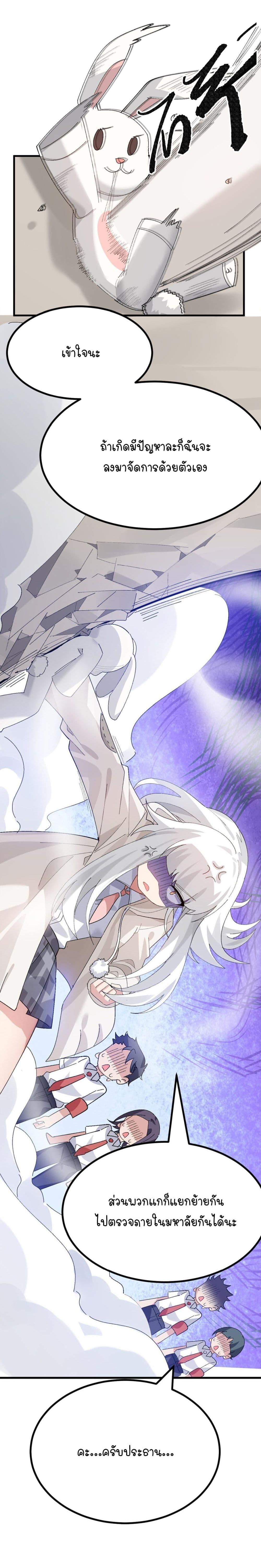 Manga-lc-com อ่านมังงะ อ่านการ์ตูน ออนไลน์ ฟรี The Best Project is to Make Butter ตอนที่ 1 2 3 4 5 6 7 8 9 10 11 12 13 14 ฟรี ไม่มีโฆษณา Manga-lc - อ่าน มังงะ อ่าน การ์ตูน ออนไลน์ อ่านมังงะ ฟรี