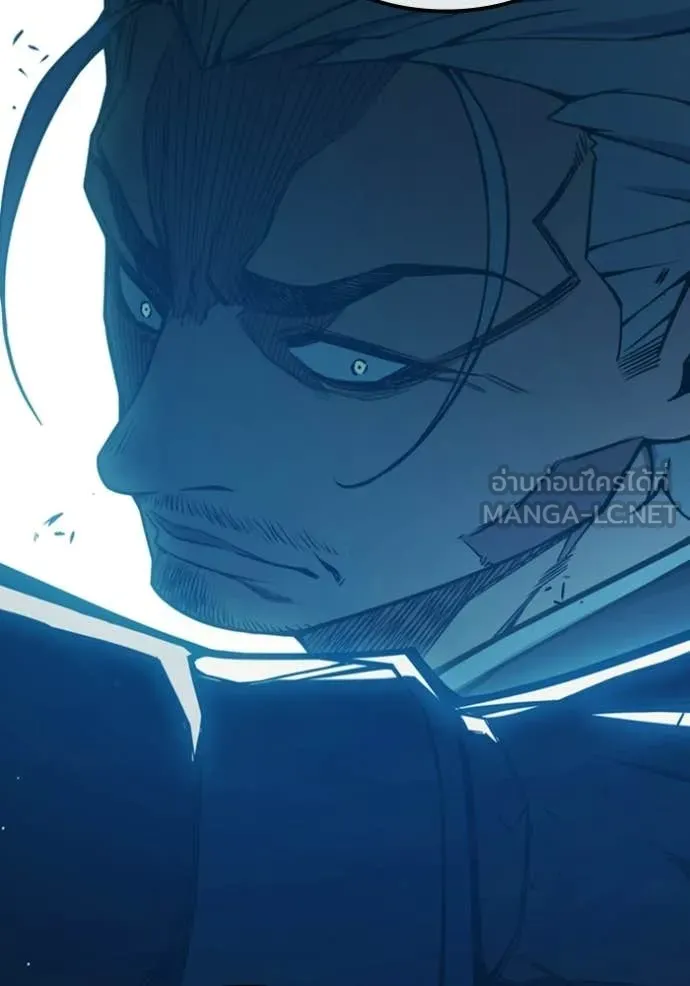 เยาวชนคนคุก ตอนที่ 75 รูปที่ 88