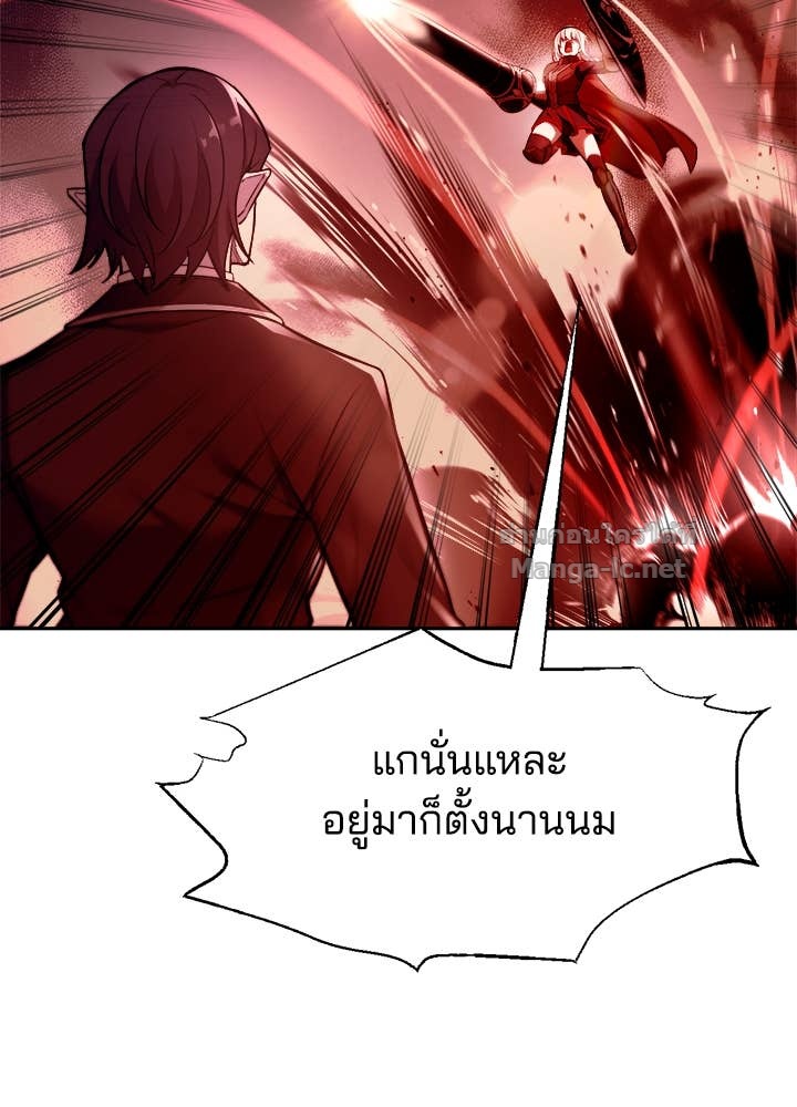 Doujin-Lc- อ่าน โดจิน มังฮวา เกาหลี ญี่ปุ่น จีน แปลไทย ผู้พิชิตเกมป้องกันฐาน ตอนที่ 1 2 3 4 5 6 7 8 9 10 11 12 13 14 ฟรี ไม่มีโฆษณา อ่าน โดจิน Manhwa เกาหลี ญี่ปุ่น จีน เรามีครบ คัดมาให้เน้นๆ โดจิน 18+ รับประกันความฟินโดย Doujin Lc