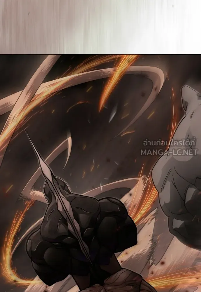 ยุคแห่งยอดมนุษย์ ตอนที่ 120 รูปที่ 117