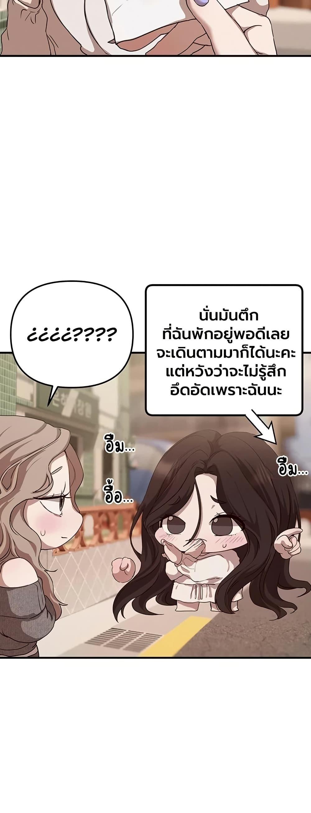Doujin-Lc- อ่าน โดจิน มังฮวา เกาหลี ญี่ปุ่น จีน แปลไทย Beautiful Days ตอนที่ 1 2 3 4 5 6 7 8 9 10 11 12 13 14 ฟรี ไม่มีโฆษณา อ่าน โดจิน Manhwa เกาหลี ญี่ปุ่น จีน เรามีครบ คัดมาให้เน้นๆ โดจิน 18+ รับประกันความฟินโดย  Doujin Lc