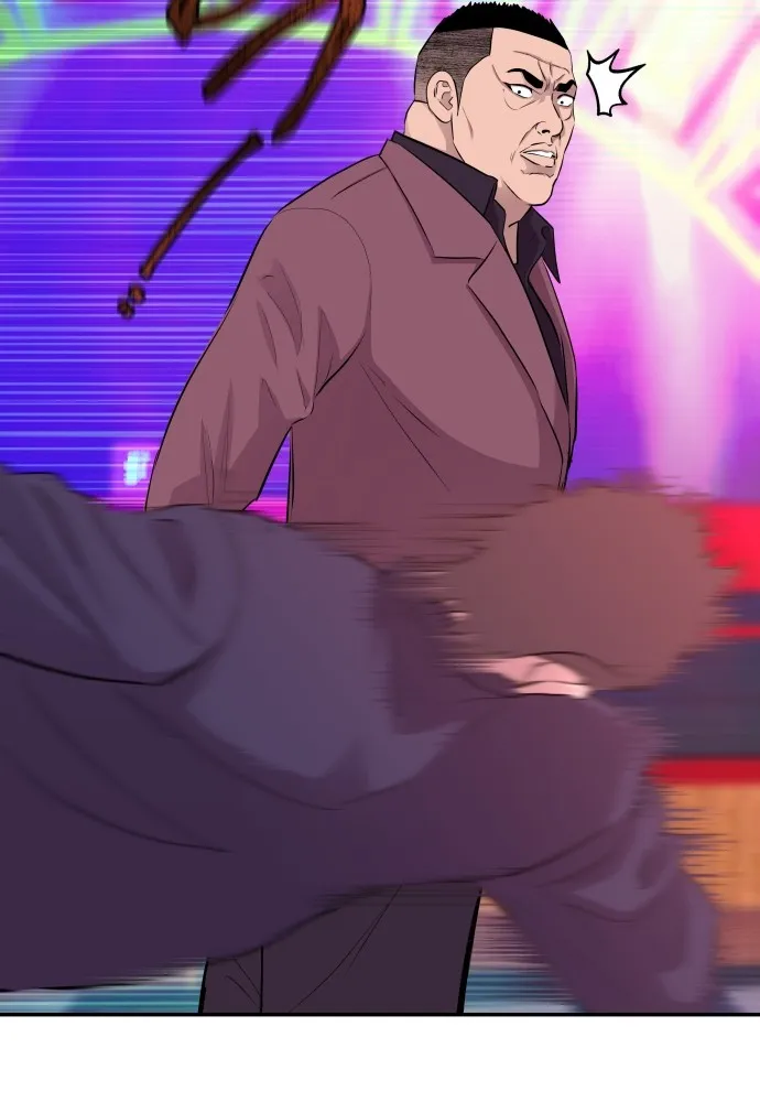 หลานอัจฉริยะของราชาเงินกู้ ตอนที่ 14 รูปที่ 127