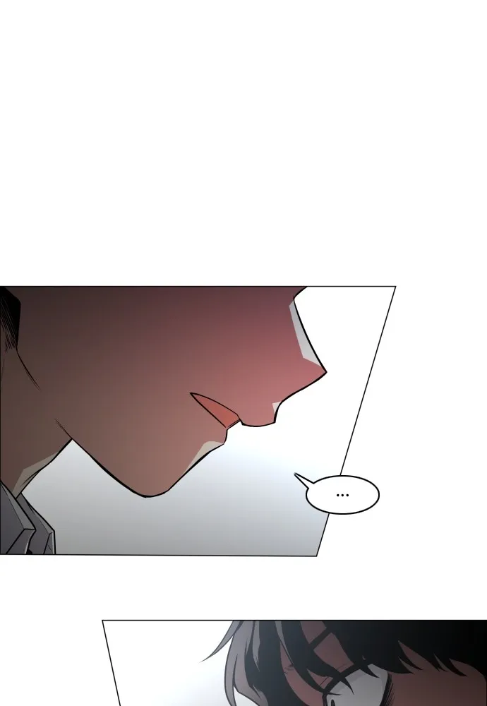 JAKDU ตอนที่ 23 รูปที่ 26