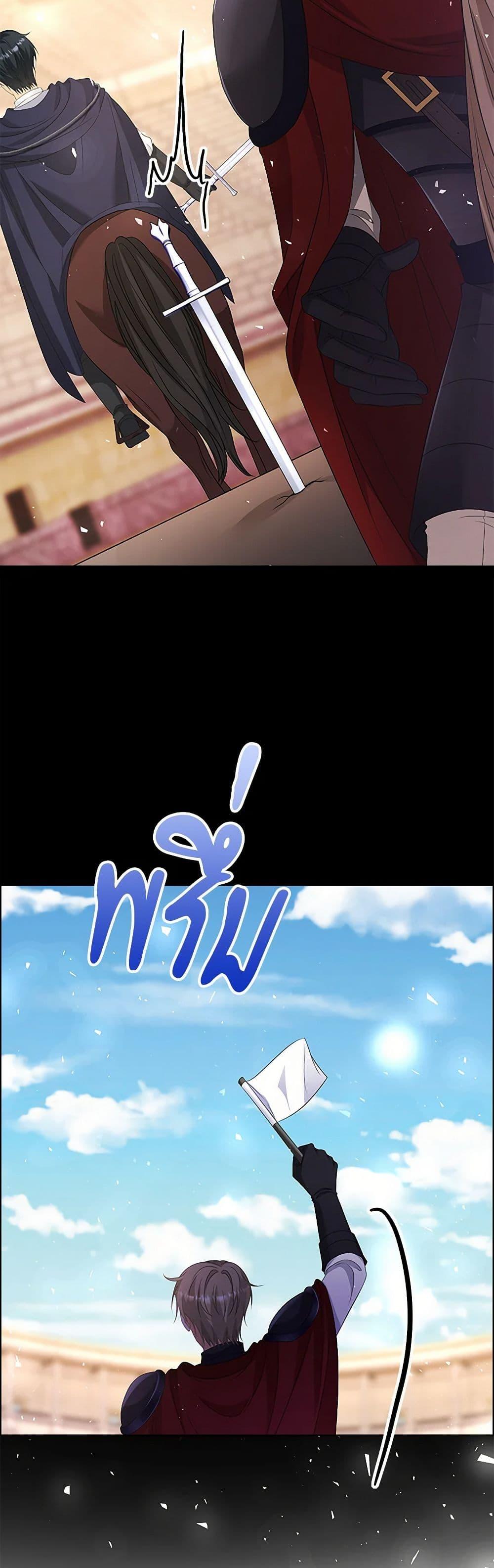 Manga-lc-com อ่านมังงะ อ่านการ์ตูน ออนไลน์ ฟรี The Villainess Wants to Go Home ตอนที่ 1 2 3 4 5 6 7 8 9 10 11 12 13 14 ฟรี ไม่มีโฆษณา Manga-lc - อ่าน มังงะ อ่าน การ์ตูน ออนไลน์ อ่านมังงะ ฟรี