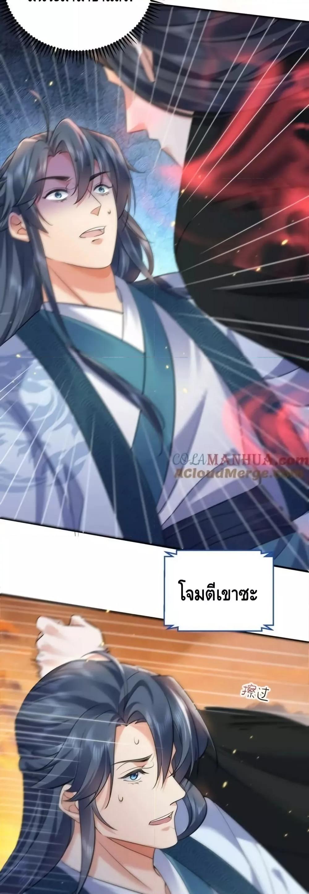 Manga-lc-com อ่านมังงะ อ่านการ์ตูน ออนไลน์ ฟรี AmIInvincible ตอนที่ 1 2 3 4 5 6 7 8 9 10 11 12 13 14 ฟรี ไม่มีโฆษณา Manga-lc - อ่าน มังงะ อ่าน การ์ตูน ออนไลน์ อ่านมังงะ ฟรี