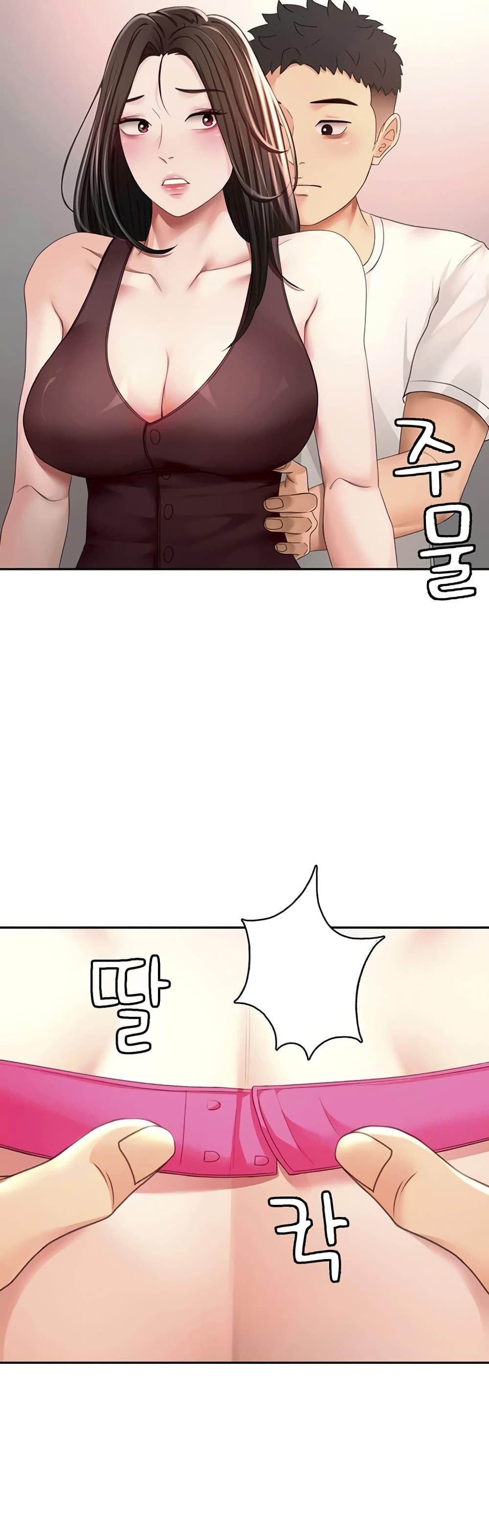 Doujin-Lc- อ่าน โดจิน มังฮวา เกาหลี ญี่ปุ่น จีน แปลไทย Rooftop Sex King ตอนที่ 1 2 3 4 5 6 7 8 9 10 11 12 13 14 ฟรี ไม่มีโฆษณา อ่าน โดจิน Manhwa เกาหลี ญี่ปุ่น จีน เรามีครบ คัดมาให้เน้นๆ โดจิน 18+ รับประกันความฟินโดย  Doujin Lc