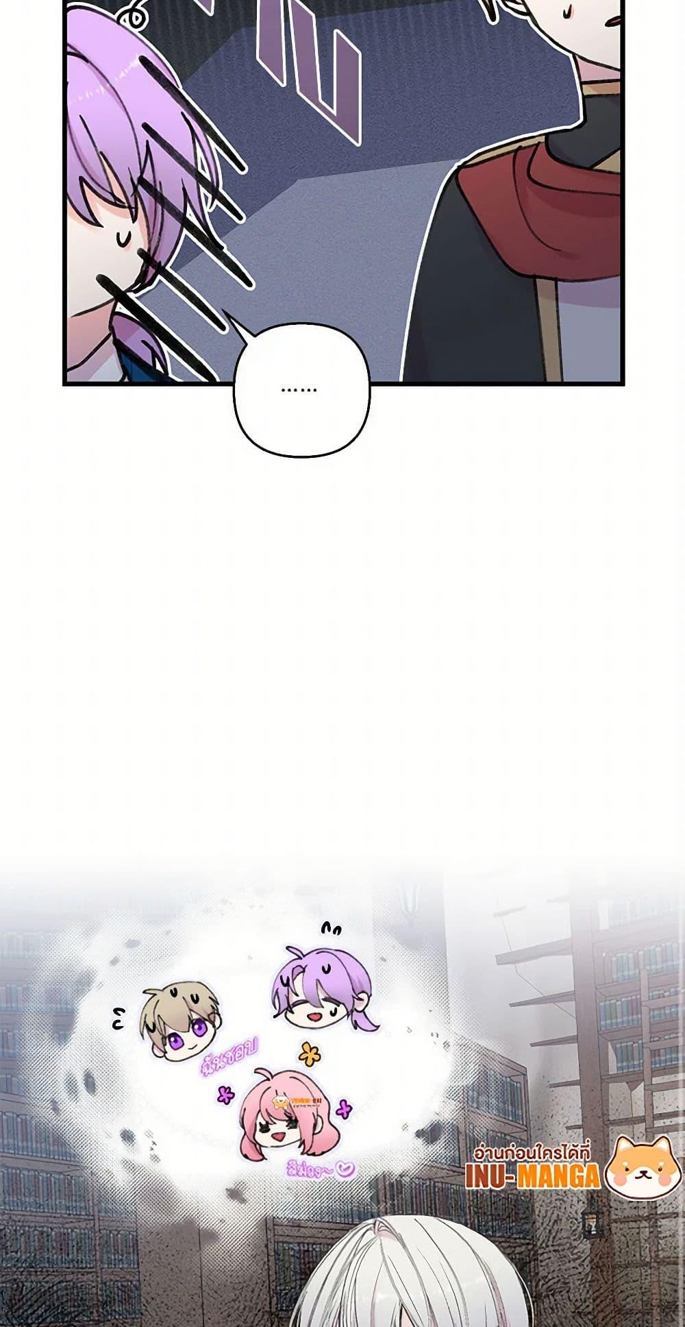 Manga-lc-com อ่านมังงะ อ่านการ์ตูน ออนไลน์ ฟรี Our Little Empress ตอนที่ 1 2 3 4 5 6 7 8 9 10 11 12 13 14 ฟรี ไม่มีโฆษณา Manga-lc - อ่าน มังงะ อ่าน การ์ตูน ออนไลน์ อ่านมังงะ ฟรี