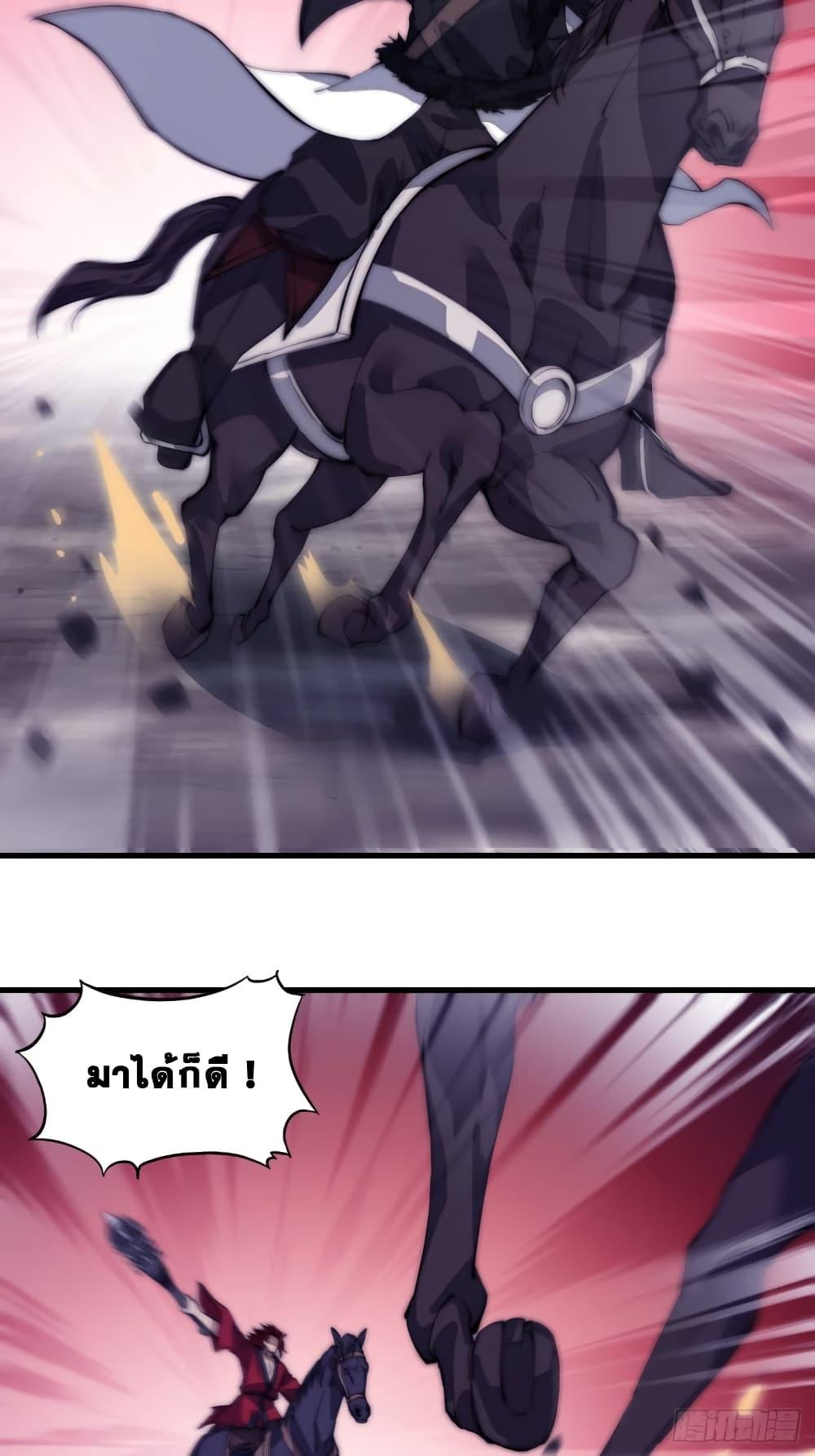 Manga-lc-com อ่านมังงะ อ่านการ์ตูน ออนไลน์ ฟรี It Starts With A Mountain ตอนที่ 1 2 3 4 5 6 7 8 9 10 11 12 13 14 ฟรี ไม่มีโฆษณา Manga-lc - อ่าน มังงะ อ่าน การ์ตูน ออนไลน์ อ่านมังงะ ฟรี