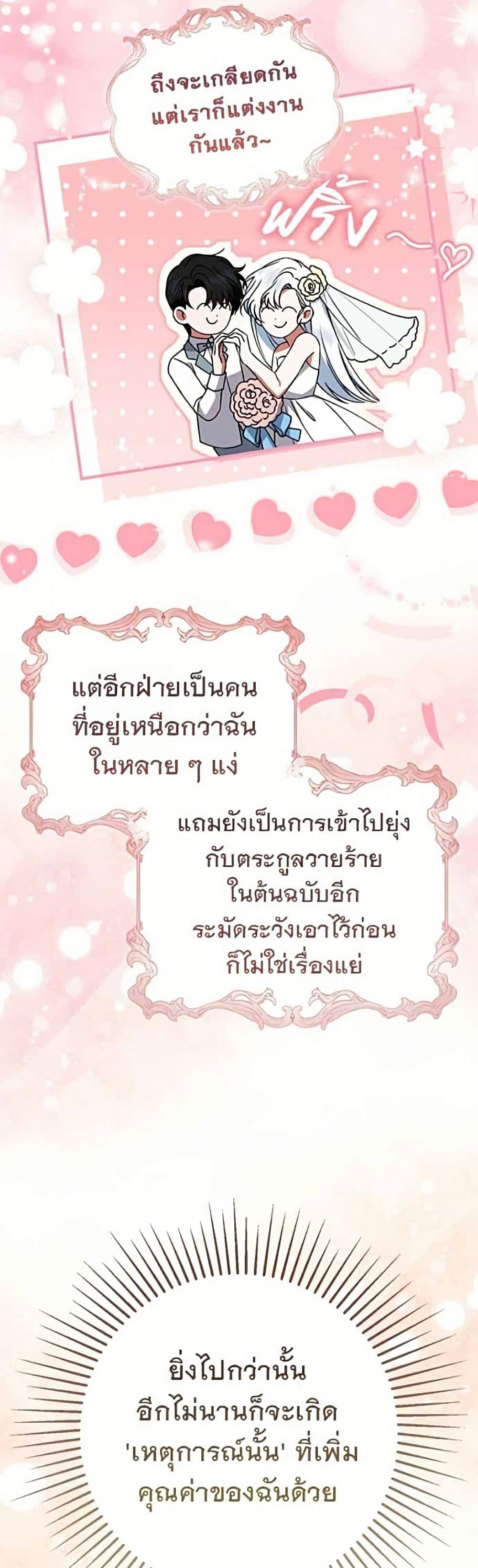 Manga-lc-com อ่านมังงะ อ่านการ์ตูน ออนไลน์ ฟรี Giselle the Unbreakable ตอนที่ 1 2 3 4 5 6 7 8 9 10 11 12 13 14 ฟรี ไม่มีโฆษณา Manga-lc - อ่าน มังงะ อ่าน การ์ตูน ออนไลน์ อ่านมังงะ ฟรี
