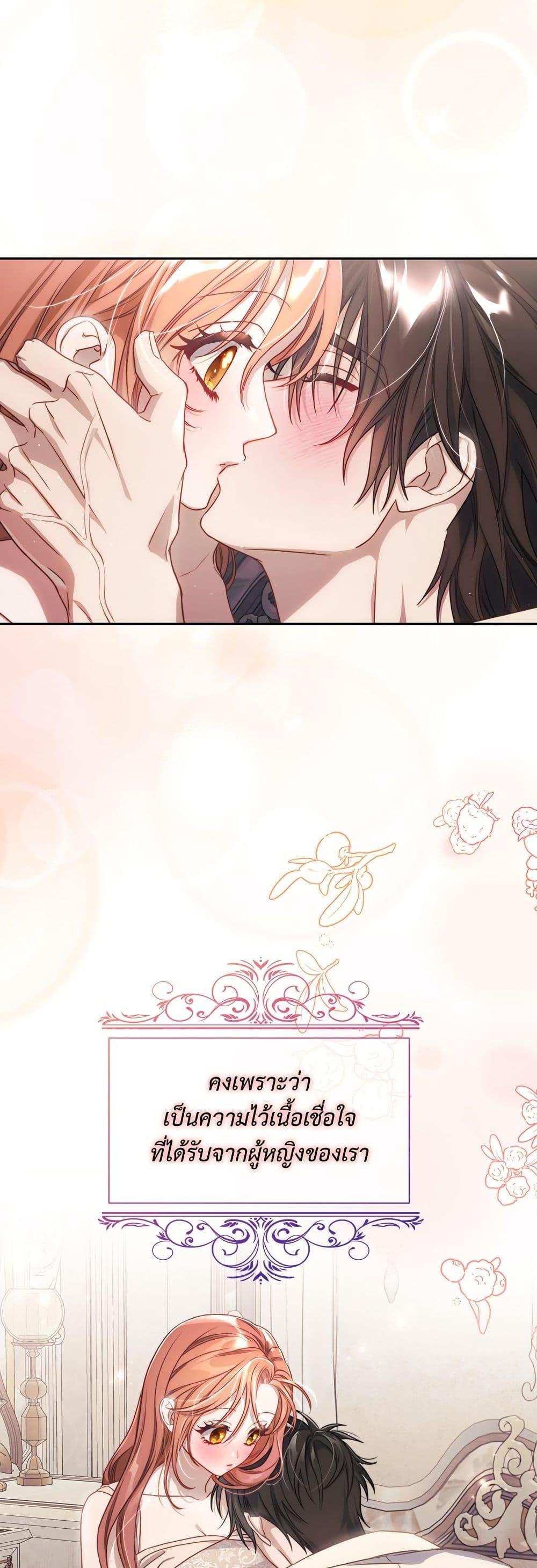 Manga-lc-com อ่านมังงะ อ่านการ์ตูน ออนไลน์ ฟรี Lucia ตอนที่ 1 2 3 4 5 6 7 8 9 10 11 12 13 14 ฟรี ไม่มีโฆษณา Manga-lc - อ่าน มังงะ อ่าน การ์ตูน ออนไลน์ อ่านมังงะ ฟรี