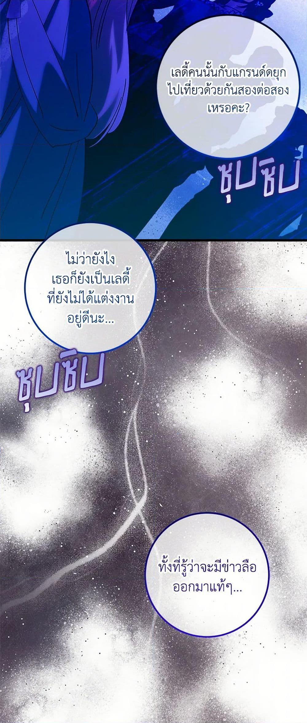 Manga-lc-com อ่านมังงะ อ่านการ์ตูน ออนไลน์ ฟรี Who Knew Dragons Could Be This Cute ตอนที่ 1 2 3 4 5 6 7 8 9 10 11 12 13 14 ฟรี ไม่มีโฆษณา Manga-lc - อ่าน มังงะ อ่าน การ์ตูน ออนไลน์ อ่านมังงะ ฟรี