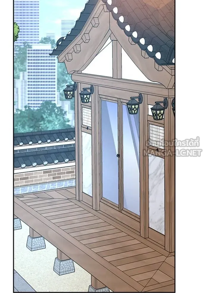 ฉันเนี่ยนะ ตอนที่ 6 รูปที่ 96