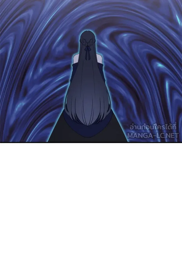 ตัวร้ายอย่างฉันขออยู่อย่างสงบ ตอนที่ 48 (จบซีซัน 1) รูปที่ 24