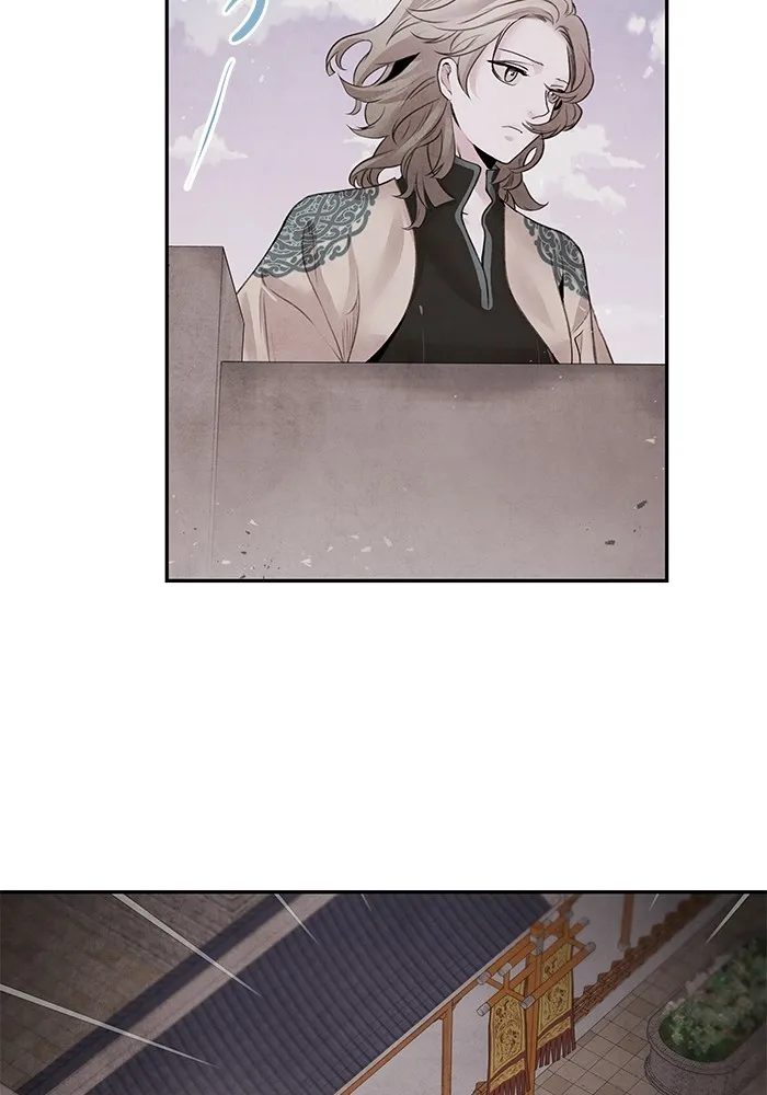 อาซา ตอนที่ 34 ความจงรักภักดี รูปที่ 5