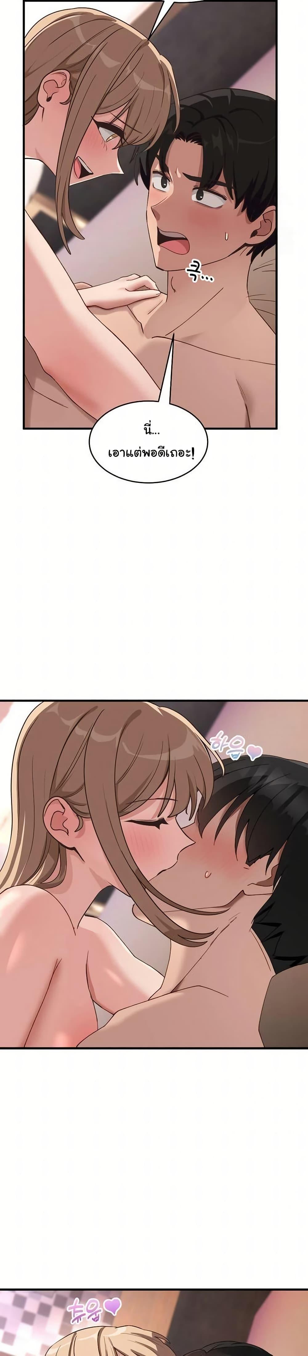 Doujin-Lc- อ่าน โดจิน มังฮวา เกาหลี ญี่ปุ่น จีน แปลไทย I Became a Dog ตอนที่ 1 2 3 4 5 6 7 8 9 10 11 12 13 14 ฟรี ไม่มีโฆษณา อ่าน โดจิน Manhwa เกาหลี ญี่ปุ่น จีน เรามีครบ คัดมาให้เน้นๆ โดจิน 18+ รับประกันความฟินโดย  Doujin Lc