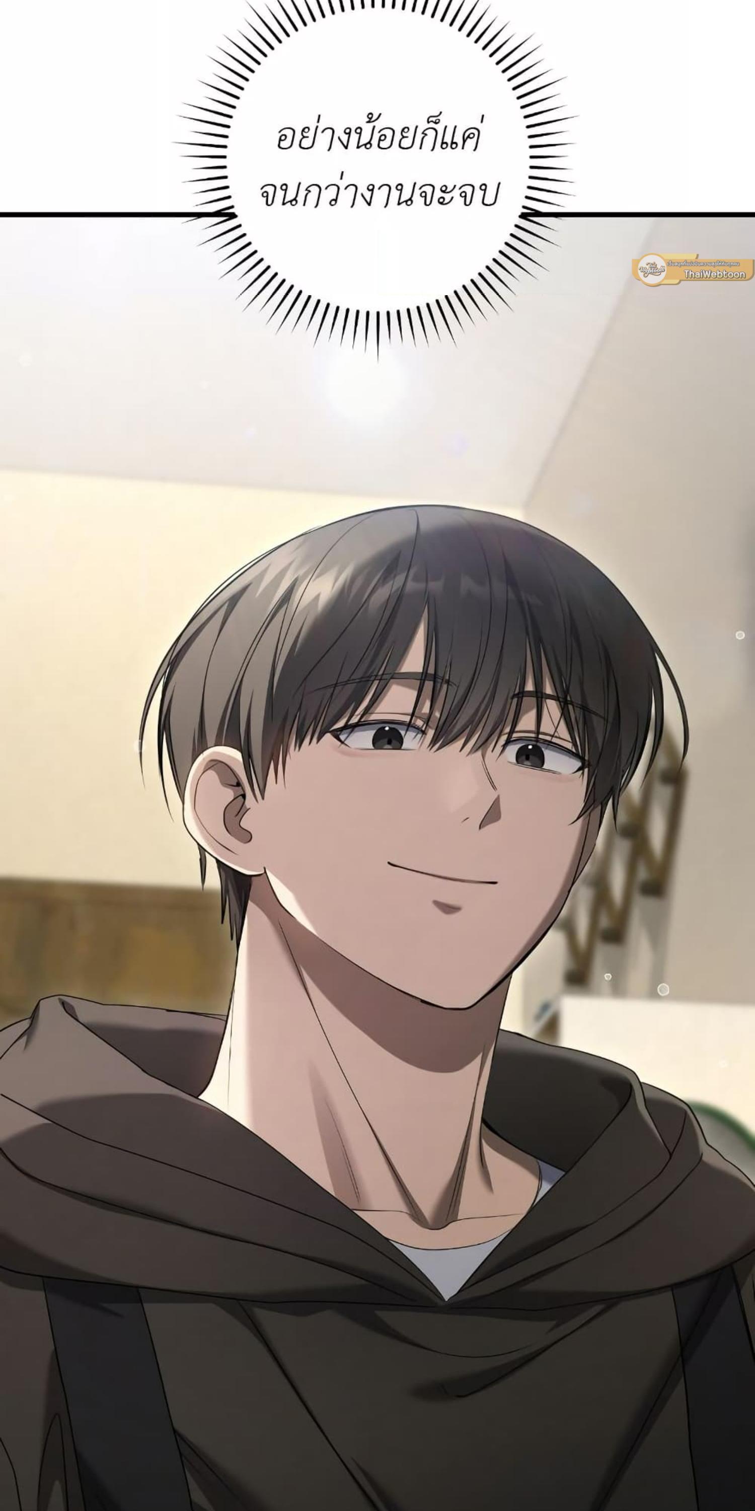 Manga-lc-com อ่านมังงะ อ่านการ์ตูน ออนไลน์ ฟรี The Hunter Wants to Live Quietly ตอนที่ 1 2 3 4 5 6 7 8 9 10 11 12 13 14 ฟรี ไม่มีโฆษณา Manga-lc - อ่าน มังงะ อ่าน การ์ตูน ออนไลน์ อ่านมังงะ ฟรี